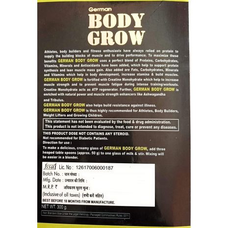German Body Grow, 300g Whey Protien Powder